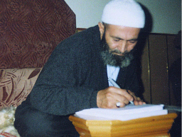 Abdurrahim Reyhan Erzincani